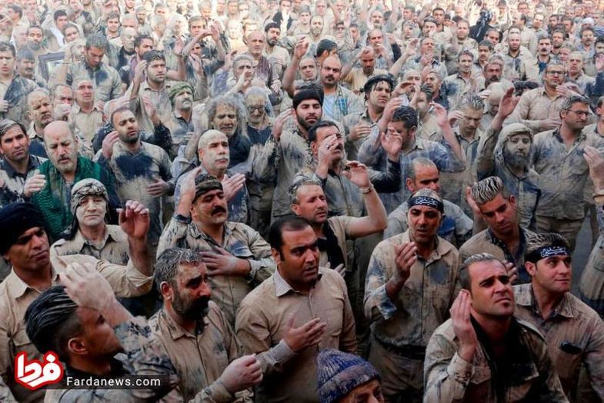 تصاویر گاردین از مراسم گل مالی خرم آباد