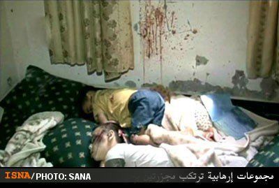 قتل عام سوری ها در شهر الحوله /عکس