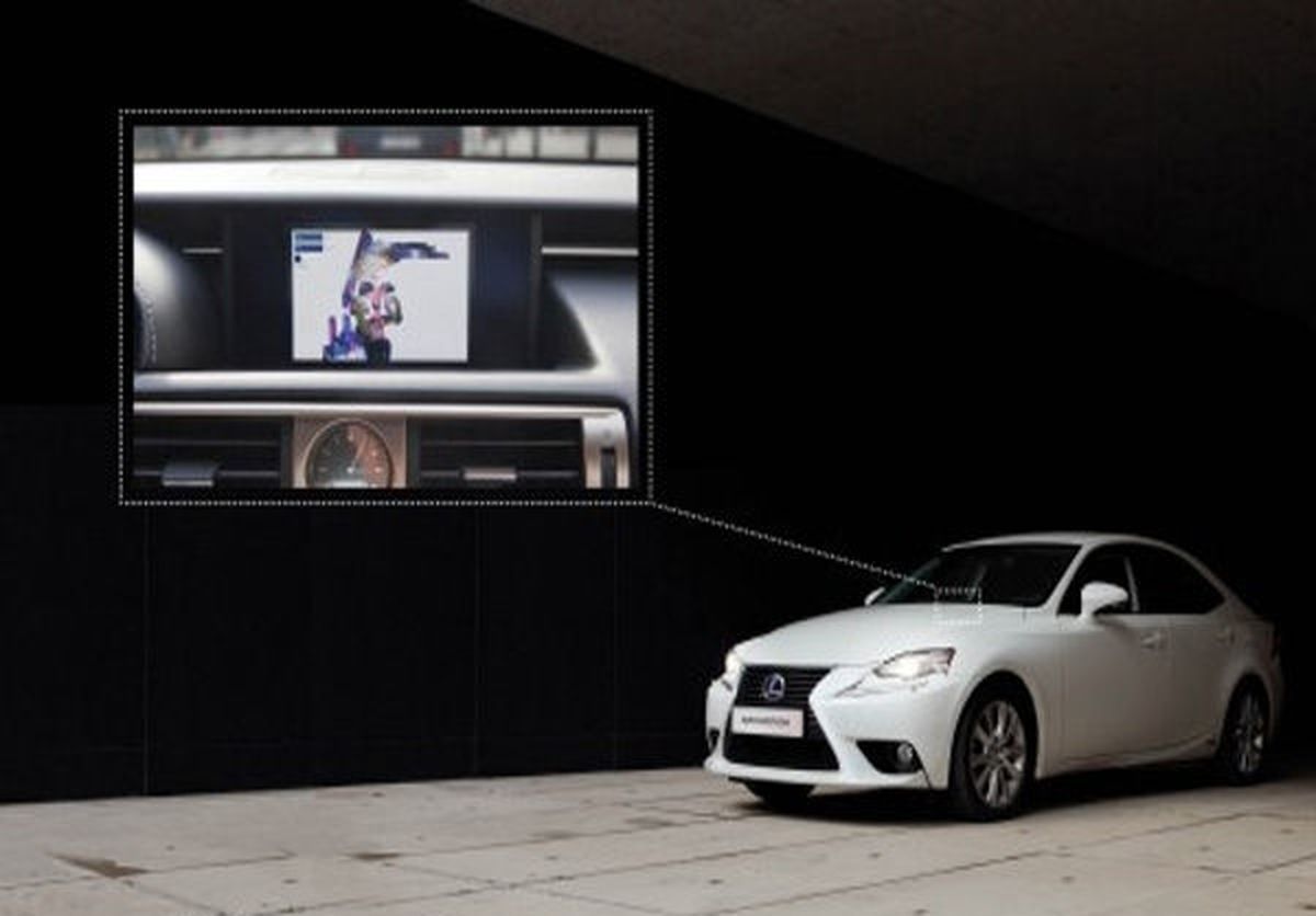 پرده برداری از خودرو منحصر به فرد/تصاویر