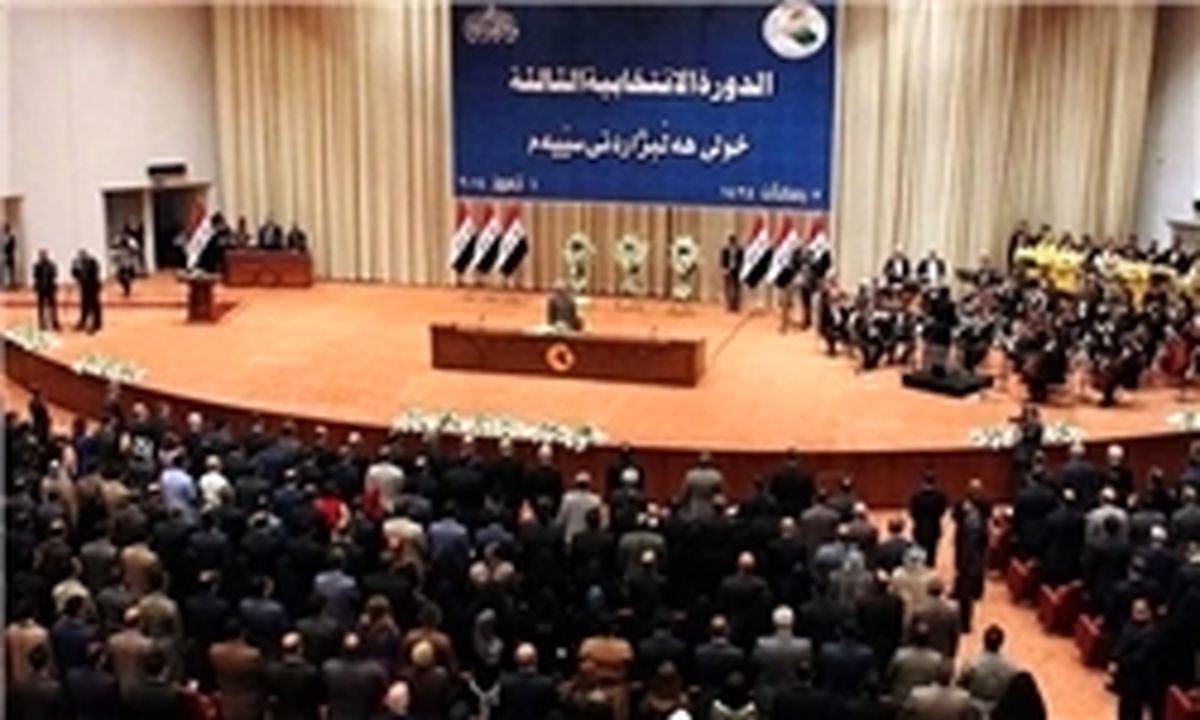 پارلمان عراق بالاخره بودجه ۲۰۱۸ را تصویب کرد