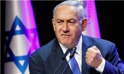 نتانیاهو خطاب به اروپا: به دلجویی از ایران پایان دهید