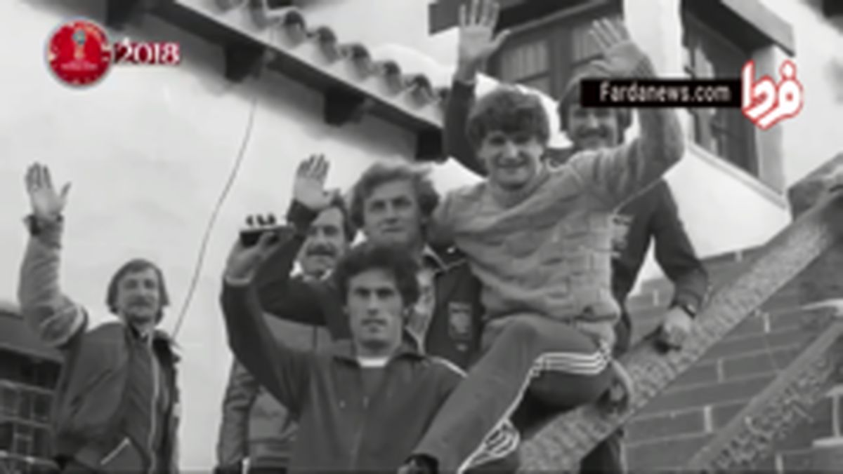 فیلم : معرفی کشور و تیم ملی لهستان