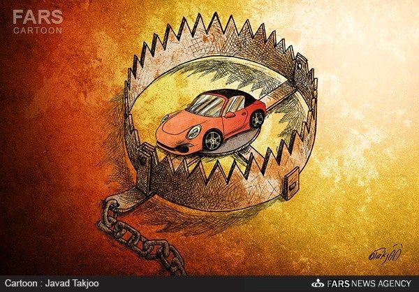 کاریکاتور:انگیزه کاهش قیمت خودرو!