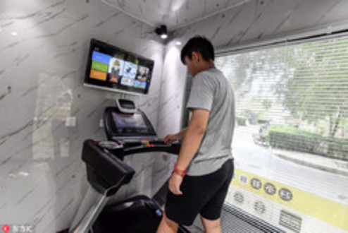 باشگاه های ورزشی یک نفره در چین +فیلم