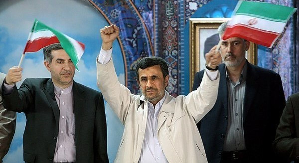 آقای احمدی‌نژاد،حرف جدید بزنید،بازی تمام شد!/  اصرار بی‌حاصل بر تاکتیکی که سوخته است