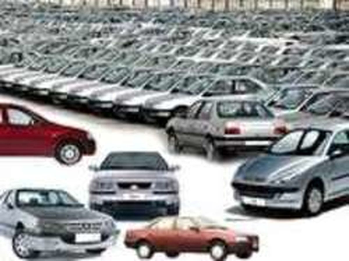 با ۵۰ میلیون تومان چه خودروهایی میتوان خرید؟ +جدول