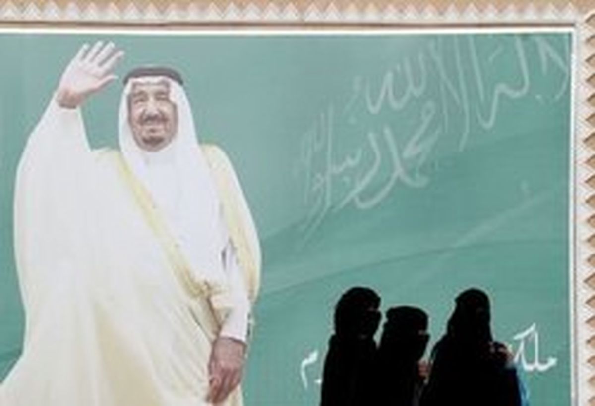آزادی یک فعال حقوق زنان در عربستان سعودی