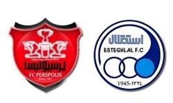 آخرین خبرها از تحقیق و تفحص از باشگاه استقلال و پرسپولیس