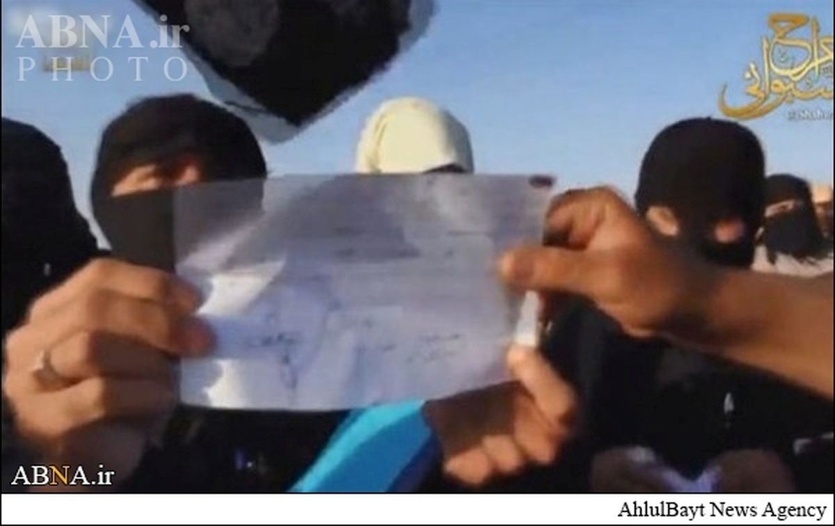 اعدام‌یک‌سوری‌به‌‌جرم‌جادوگری‌توسط‌داعش/تصاویر