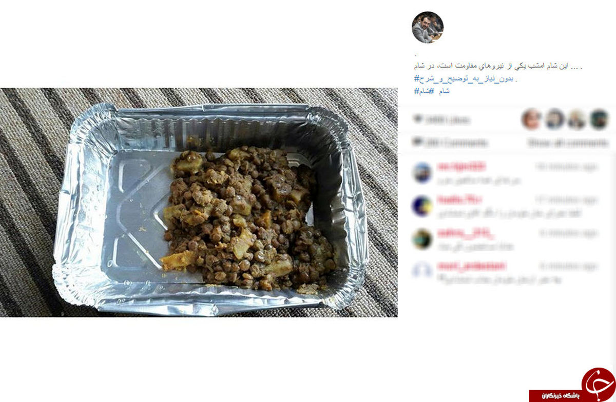 غذای نیروهای مقاومت در سوریه +عکس