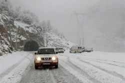 بارش برف و باران در کشور
