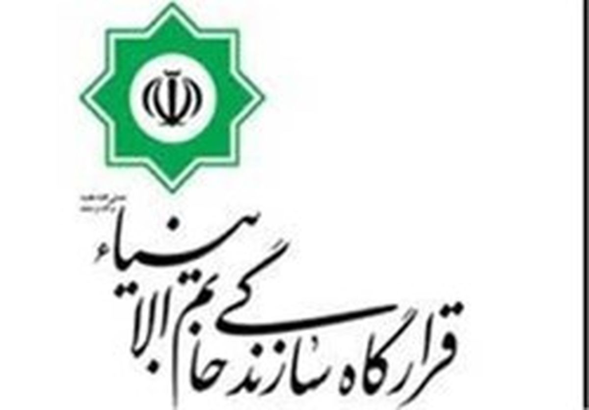 افتتاح ۴۰ ابرپروژه اقتصادی سپاه در چهل‌سالگی انقلاب