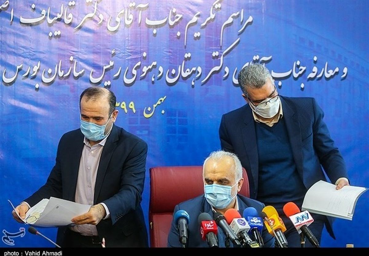 مُسکّن دامنه نامتقارن هم به داد بازار سهام نرسید