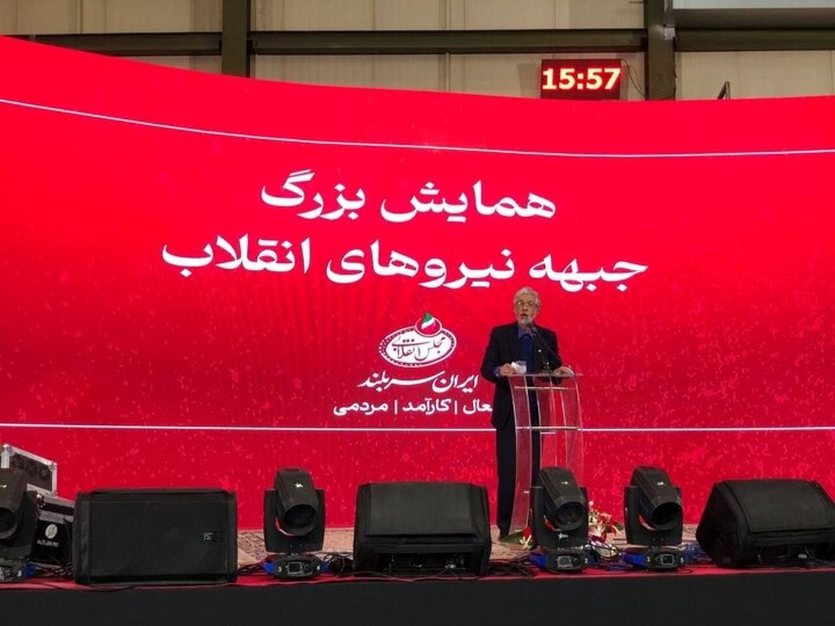 حدادعادل: فهرستهای خلقالساعه و بدون مجوز را به رسمیت نمیشناسیم