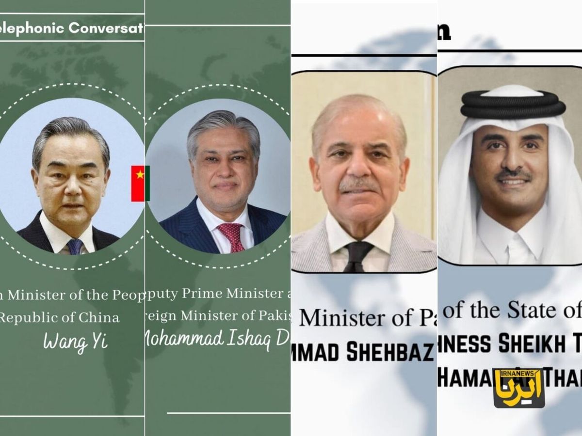 تماس مقامات پاکستانی با چین و قطر درباره ایران