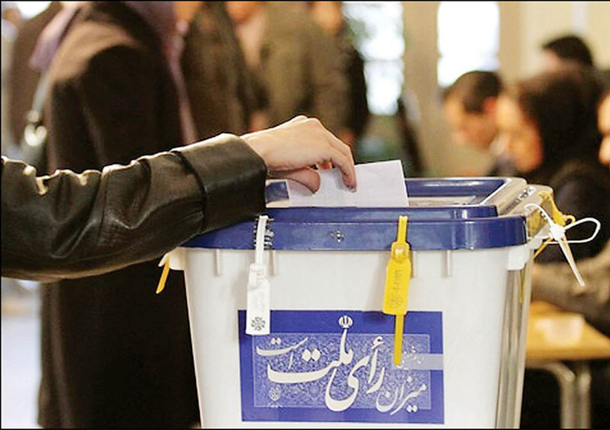 شرایط ویژه انتخابات مجلس دوازدهم و آزمون بزرگ اصلاح‌طلبان و اصولگرایان