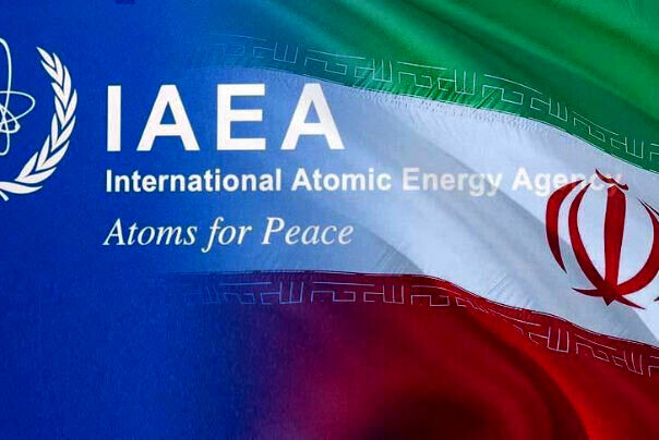نامه کمیسیون امنیت ملی برای محدود کردن بازرسی‌های آژانس