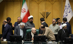 نشست علنی ۹ دی ماه مجلس شورای اسلامی