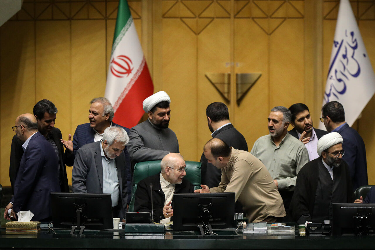 نشست علنی ۹ دی ماه مجلس شورای اسلامی