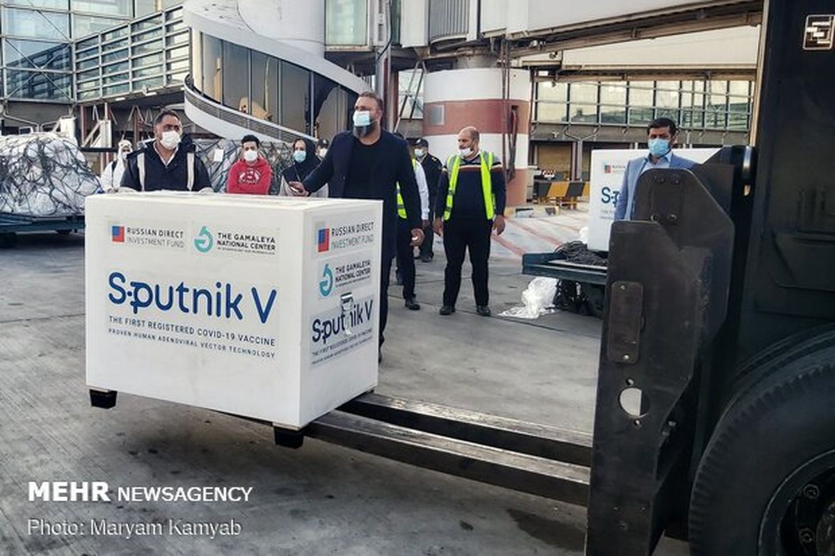 خرید ۶۰ میلیون دوز واکسن اسپوتنیک +زمان تحویل