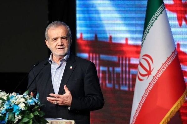 پزشکیان: در برابر زیاده‌خواهی‌ها سر خم نخواهیم کرد