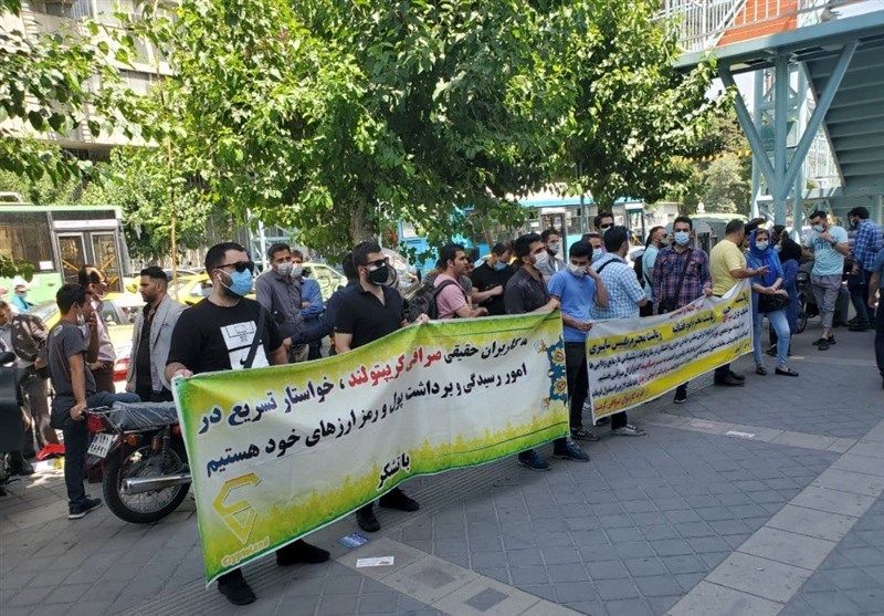  رأی پرونده کریپولند با ۵۱۰۰۰ شاکی صادر شد