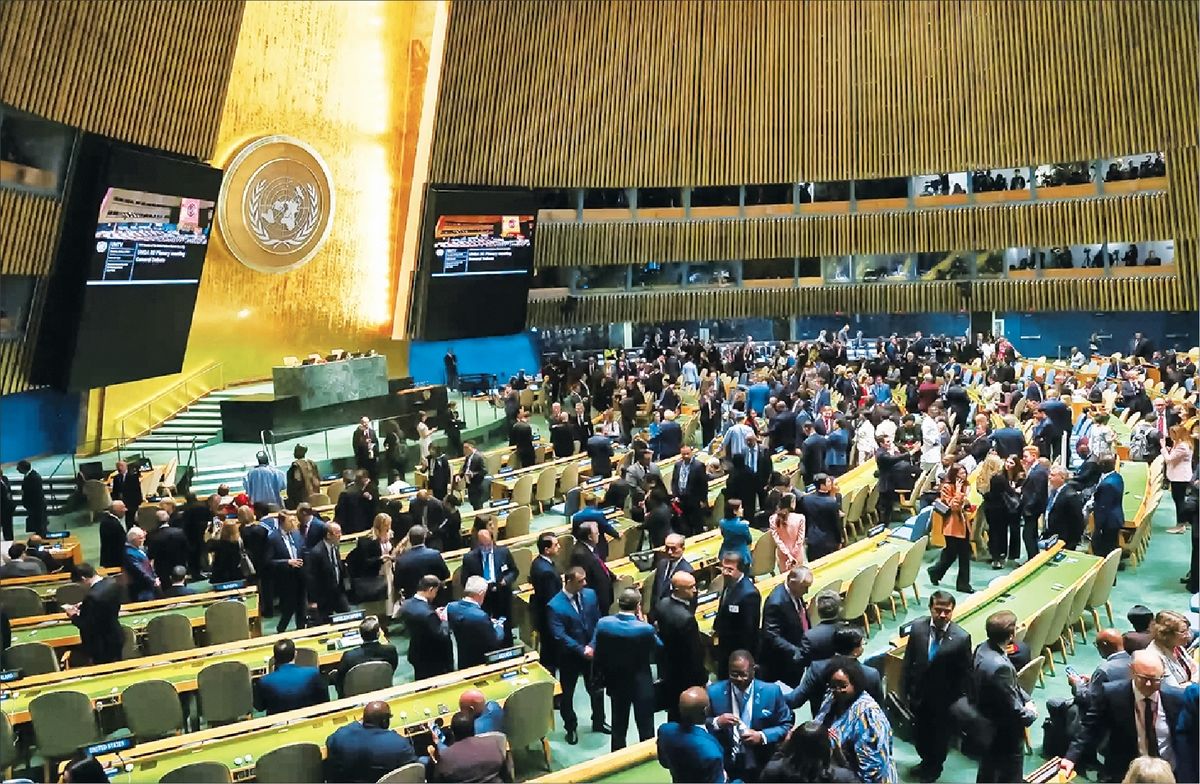 اخلال در «ضد اسرائیلیترین» اجلاس سازمان ملل