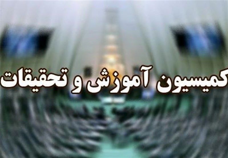 هفته آینده درباره زمان برگزاری کنکور تصمیم‌گیری می‌شود