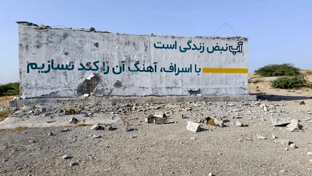 تصویر ماهواره‌ای از احتمال «جنایت جنگی» در ایران | نیویورک تایمز فاش کرد