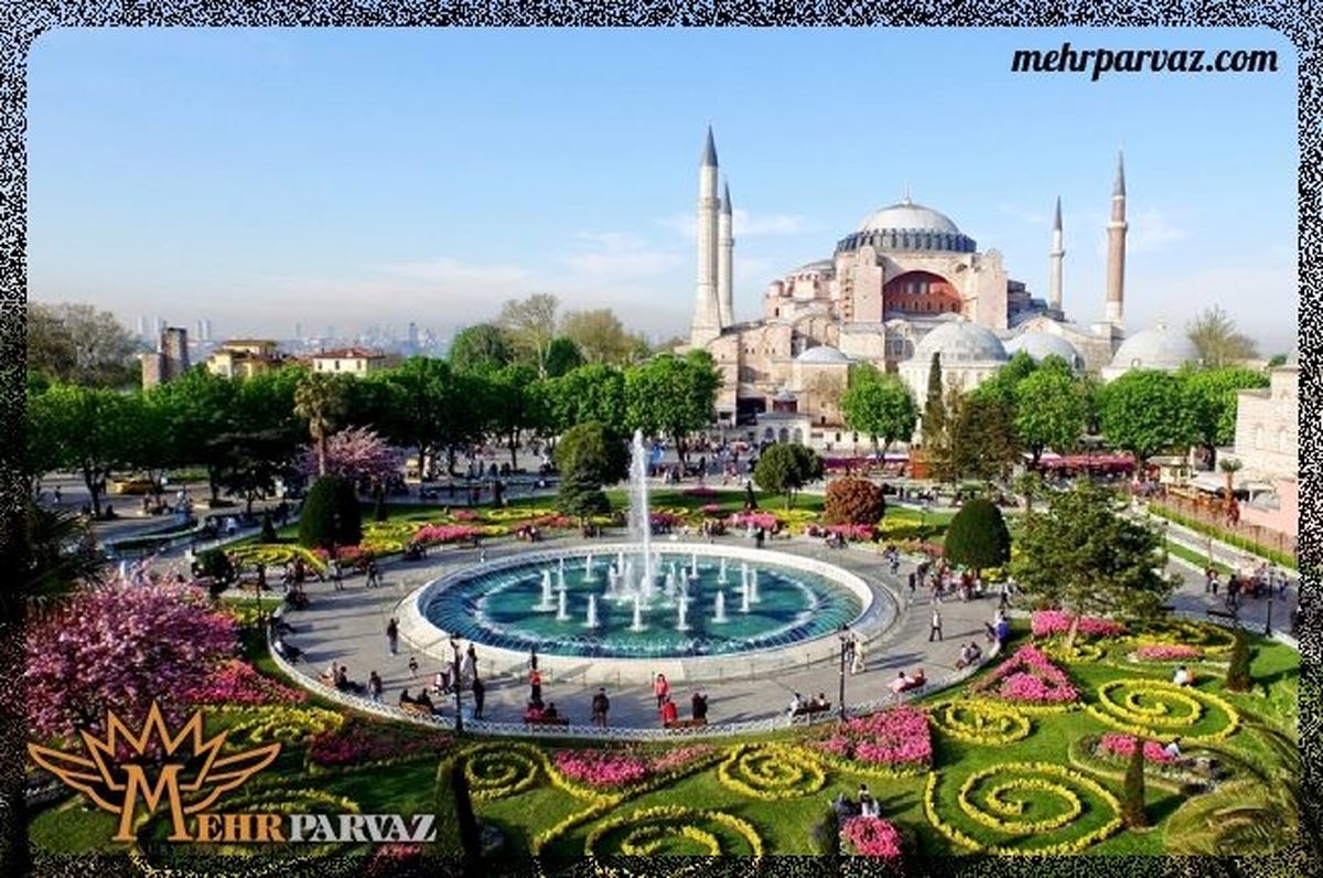 راهنمای سفر ارزان به ترکیه در عید نوروز 1401