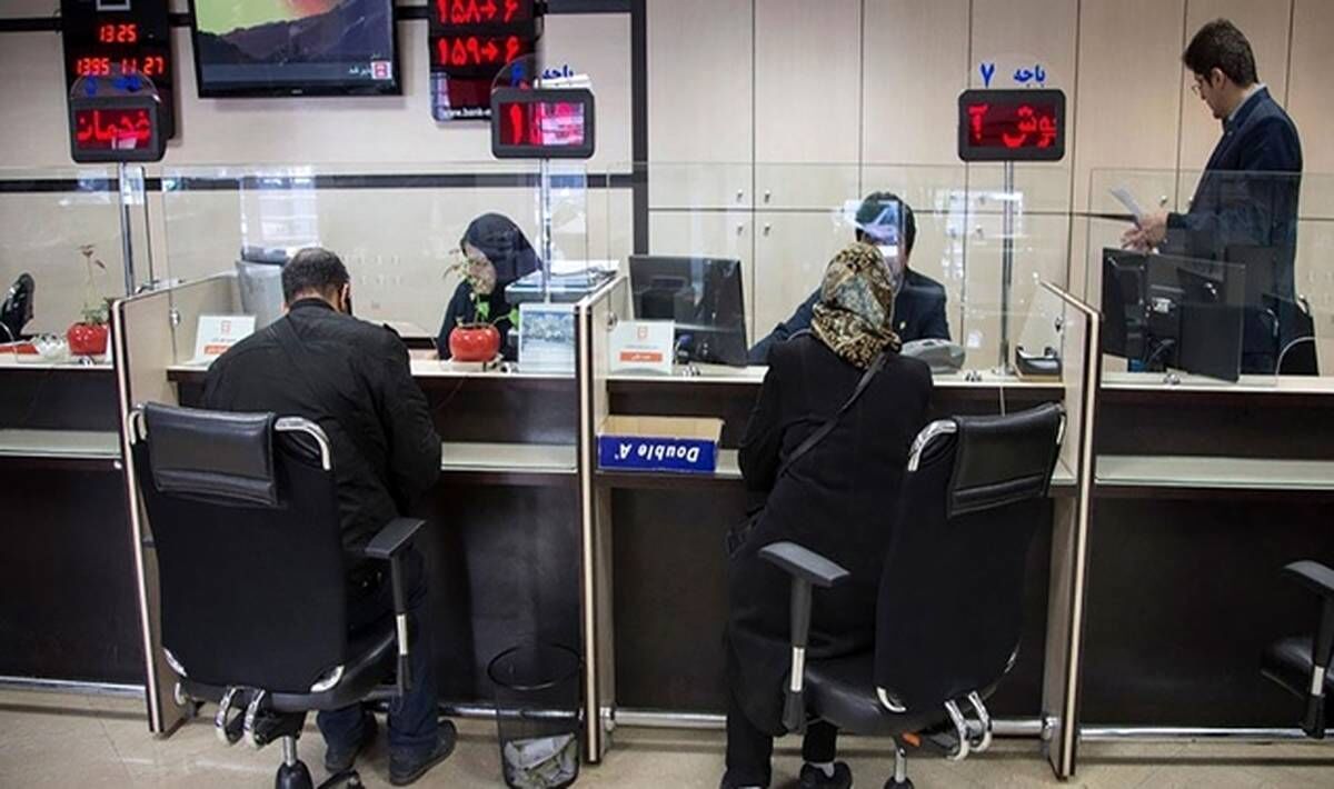 وام یارانه‌ای ۵۰ میلیونی بدون ضامن | وام آنلاین بانک رفاه در دسترس یارانه بگیران