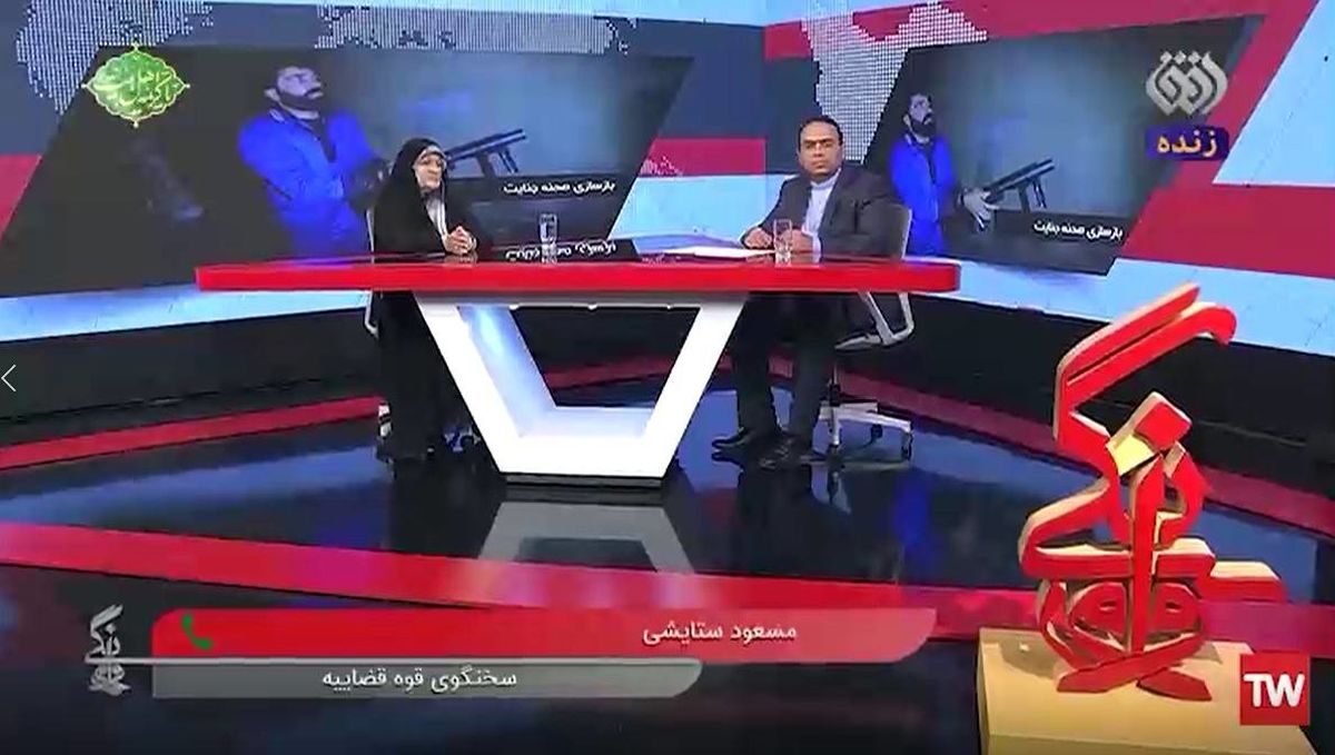 ناگفته های پرونده اعدام سه محکوم خانه اصفهان