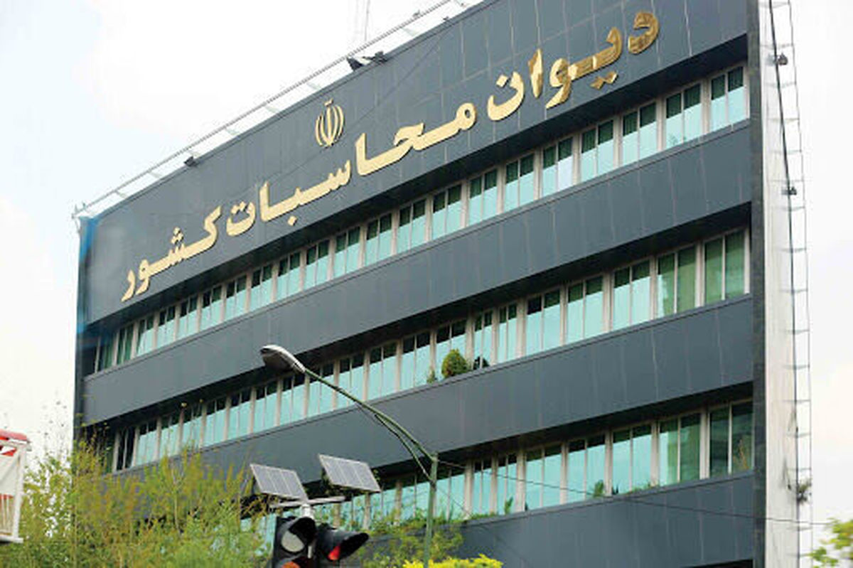 ۹ پیشنهاد نفتی دیوان محاسبات