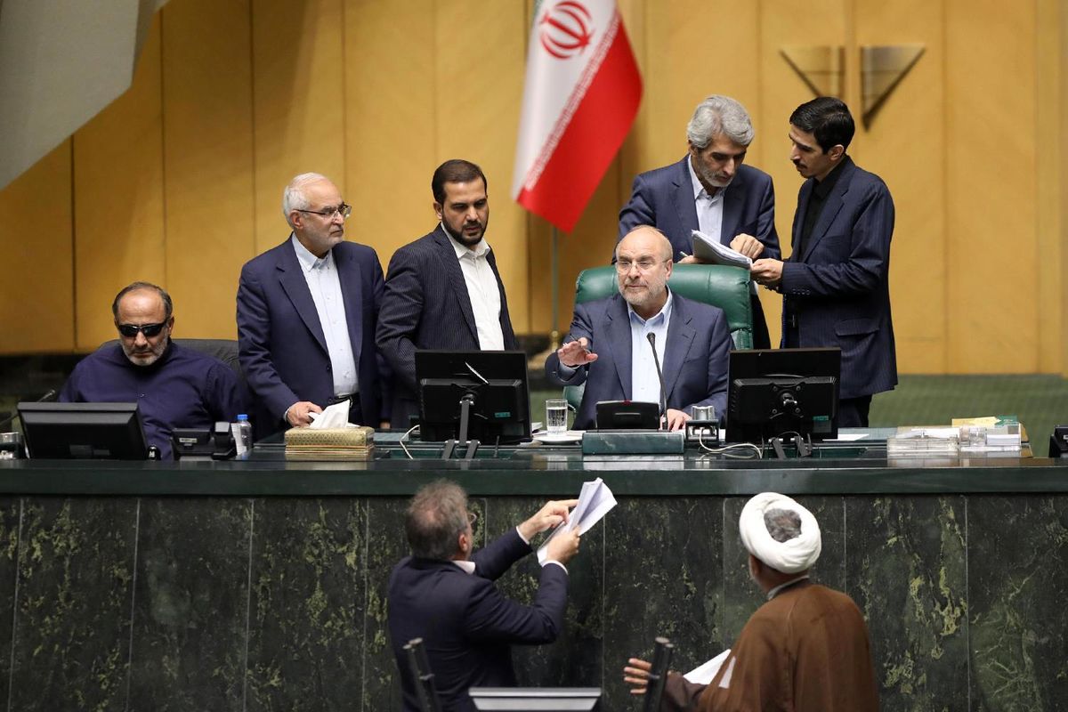 آغاز چهل و دومین نشست علنی مجلس برای بررسی برنامه هفتم