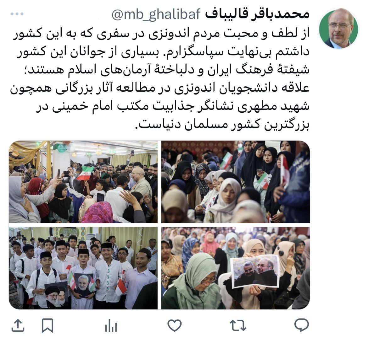 تشکر قالیباف از محبت و مهمان‌نوازی مردم اندونزی پس از سفر به این کشور