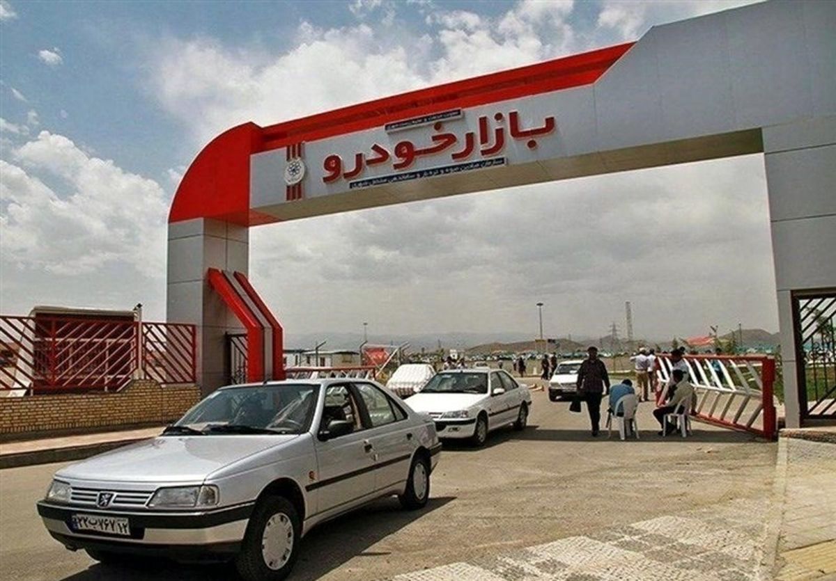 قیمت خودرو پس از سه هفته تعطیلی بازار