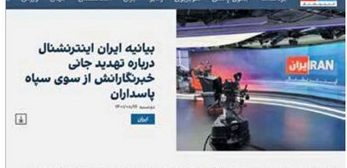 پروژه کشته‌سازی در بیرون از مرزها