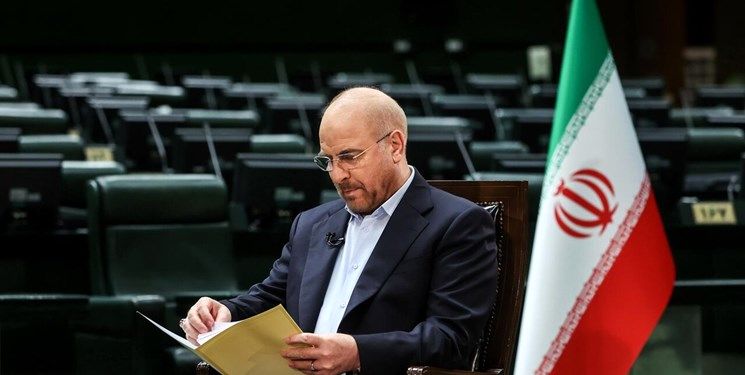  قالیباف اصلاح قانون انتخابات مجلس را ابلاغ کرد