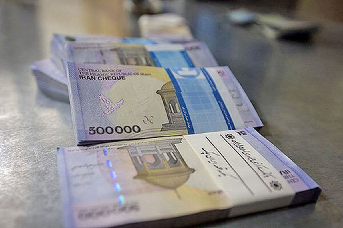 آغاز واریز وام یک میلیونی مشمولان جدید