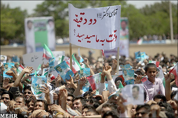 عکس/دکتر! 2دقیقه به ما وقت می‌دهی؟!