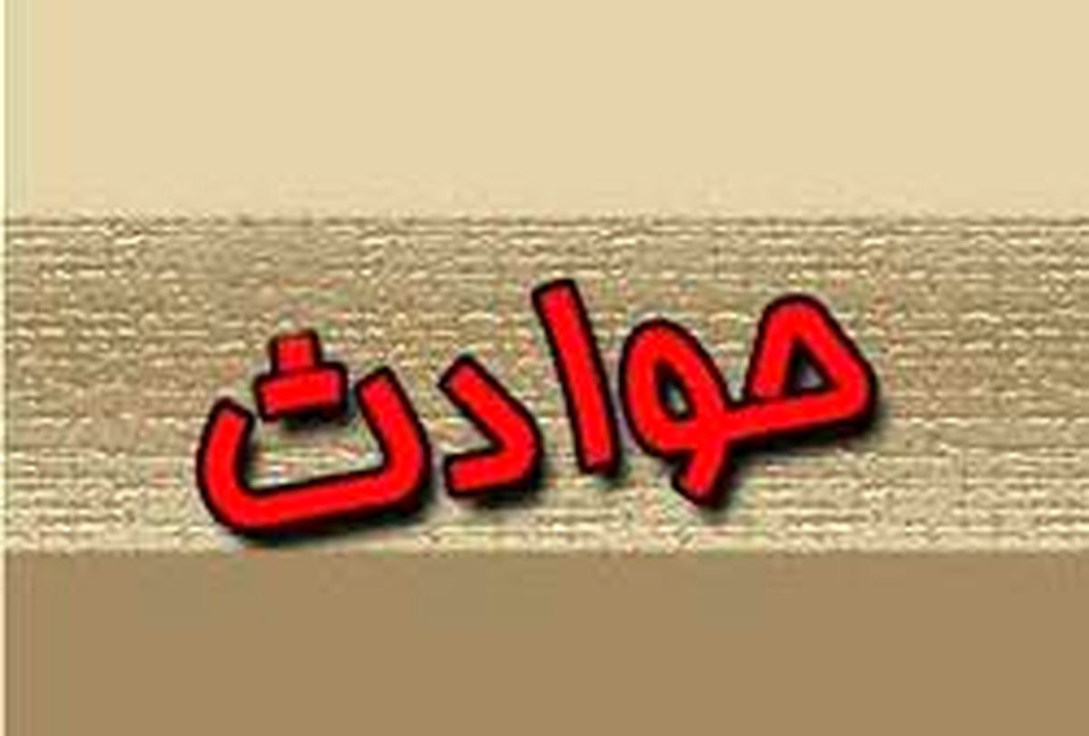 تصاویر: ورود عجیب یک خودرو به داخل ساختمان
