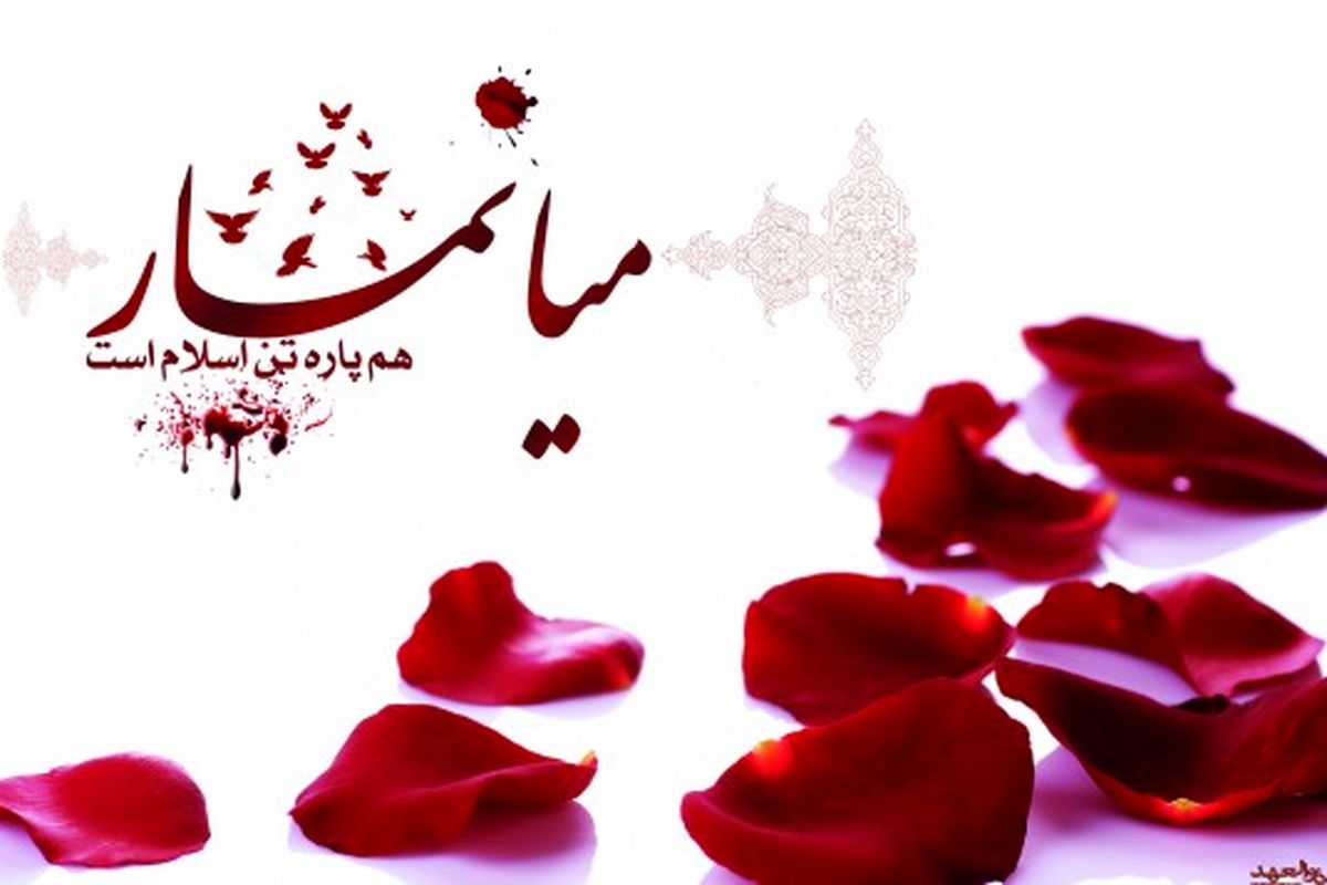 بر مسلمانان ميانمار چه می گذرد؟ /عكس