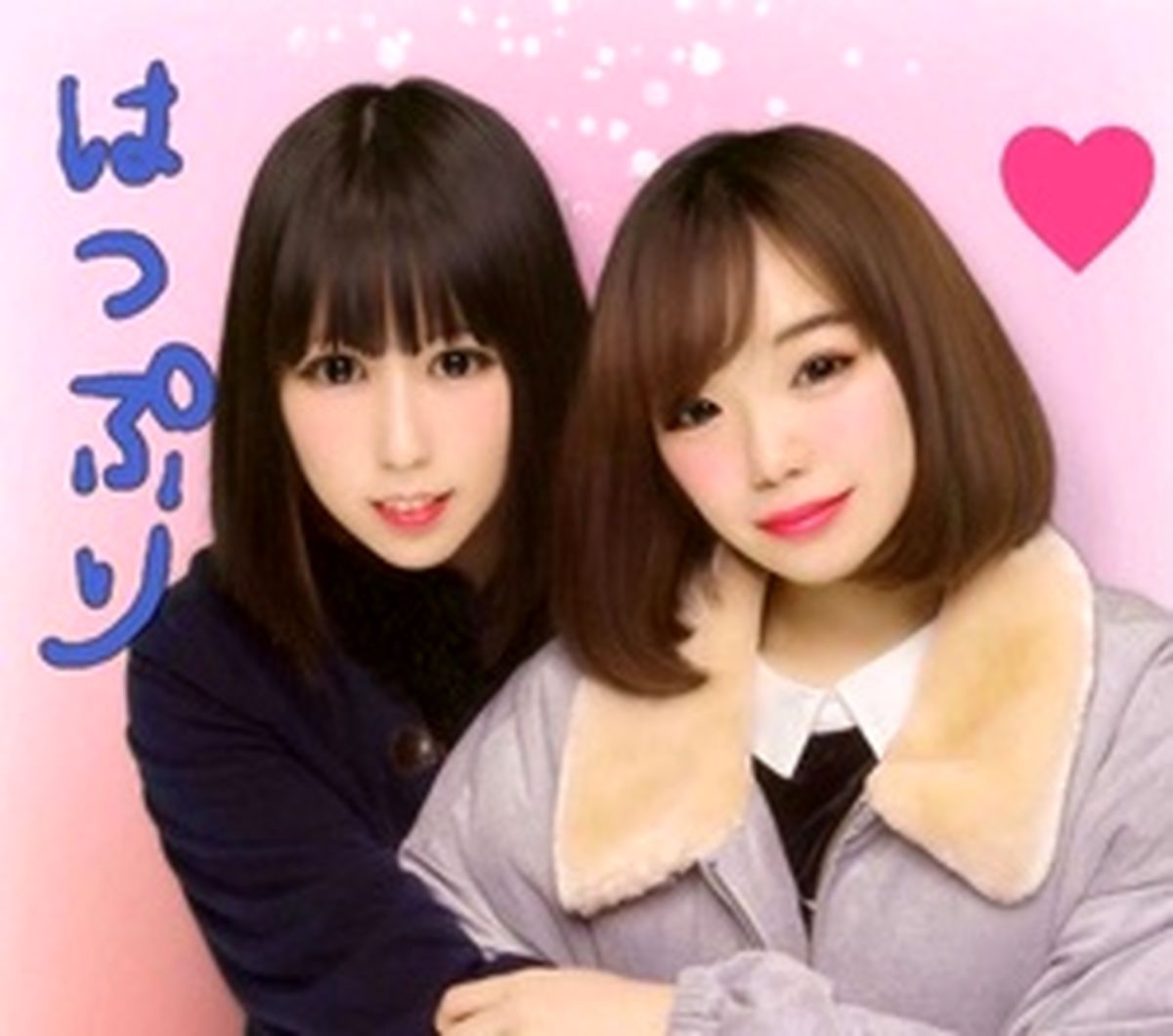 شکنجه دختر جوان ژاپنی که فقط ۱۷ کیلو وزن دارد +عکس