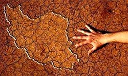 کارشناس صهیونیست: شاید ما ابر‌های ایران را نابارور می‌کنیم