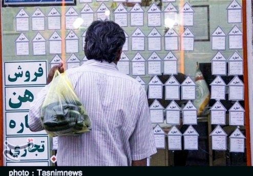 مهلت تکمیل اطلاعات متقاضیان وام ودیعه مسکن مشخص شد