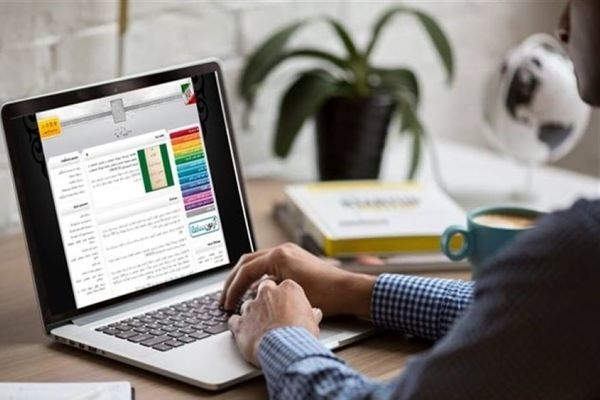 خبر مهم برای کنکوری ها | زمان اعلام نتایج کنکور 