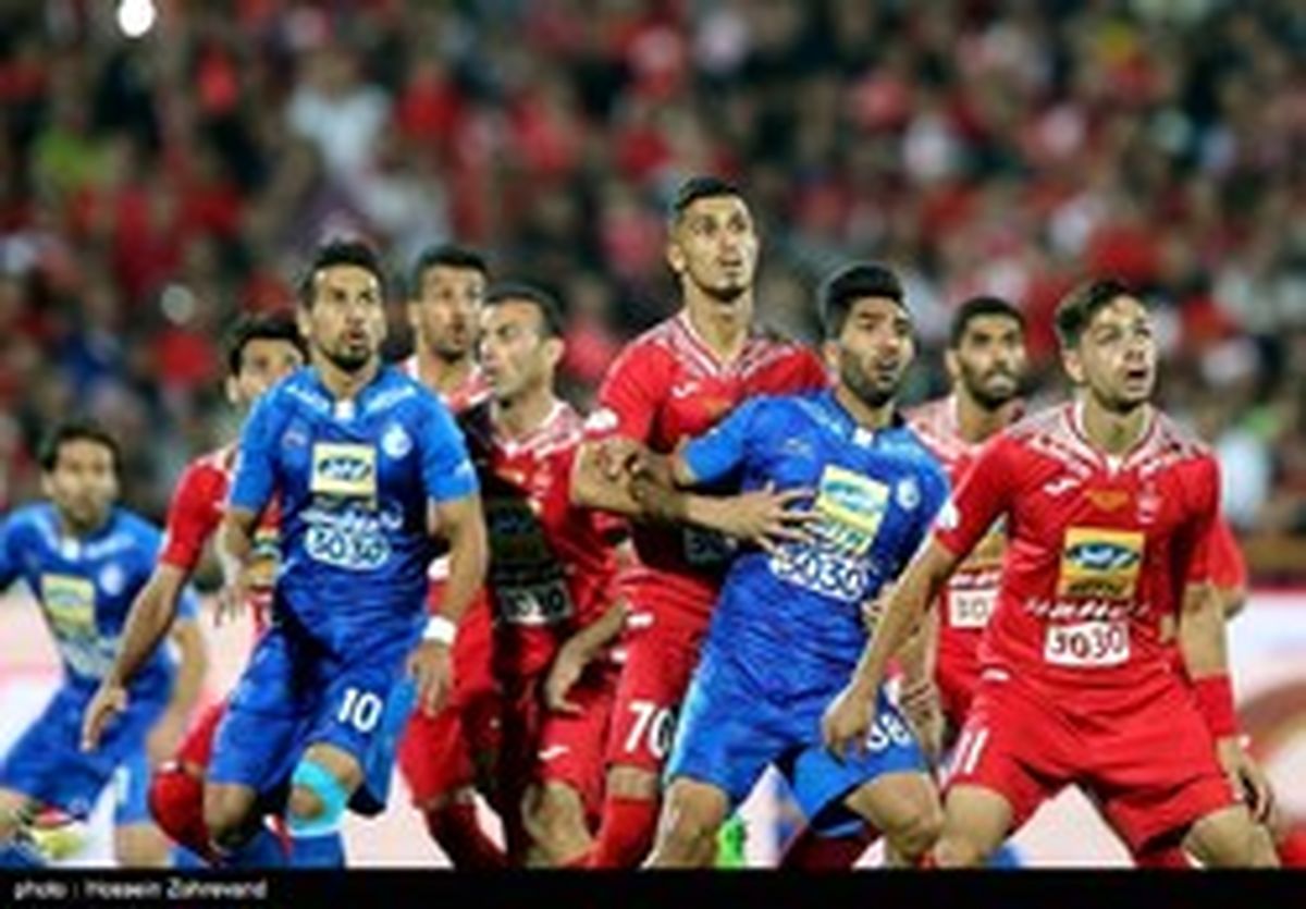 پوشش زنده دربی تهران توسط نشریه مادریدی +عکس