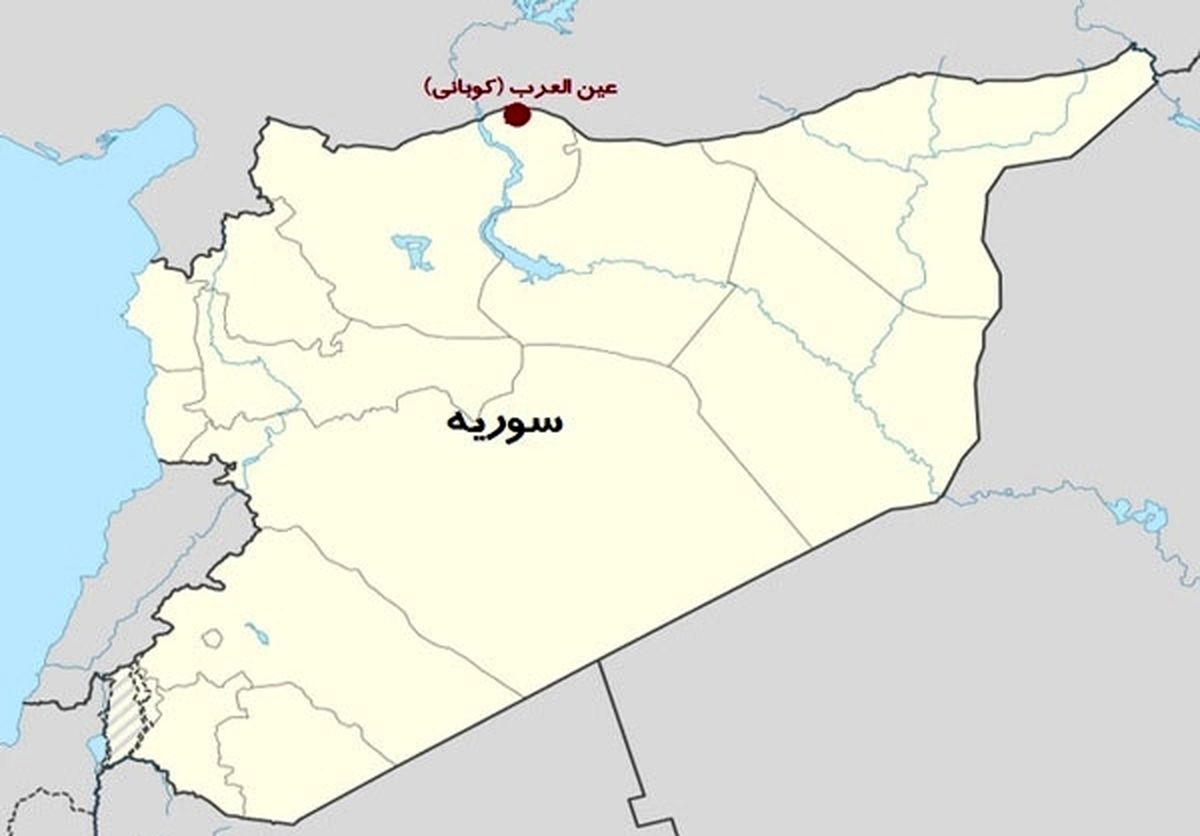 مقاومت هشتاد روزه کوبانی‎ها مقابل داعش