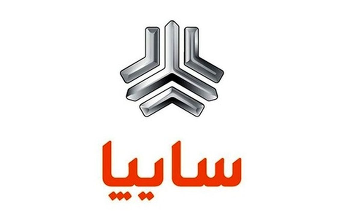 فوری: آخرین مهلت ثبت نام پیشفروش سایپا / لینک ثبت نام + قیمت قطعی محصولات