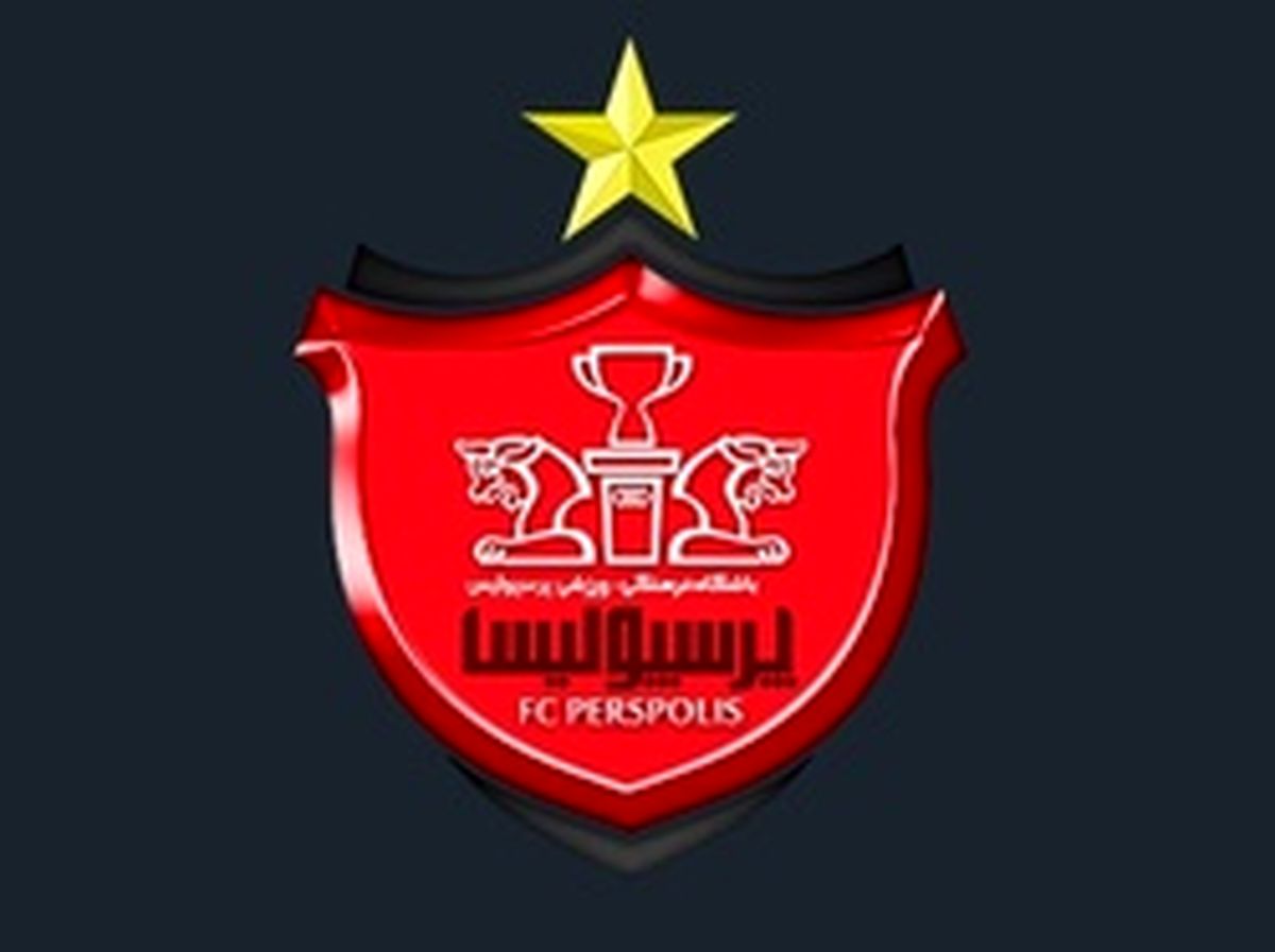 پرسپولیس فصل آینده تار و مار می‌شود
